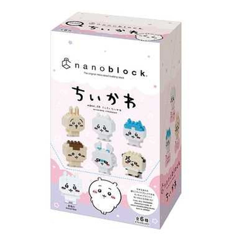 Nanoblock Chikawa