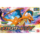 Model Kit: Pokémon: Mega Charizard Y