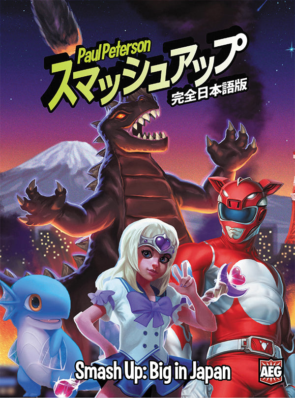 Smash Up Expansion - Big in Japan