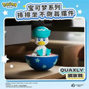 Pokemon Chinese: Tumbler Figurines: Quaxly