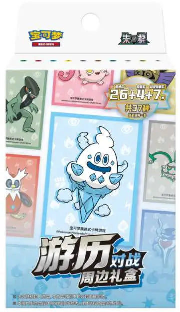 Pokemon Chinese: 151 Travel Sleeve Box