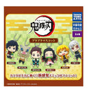 Anime Figure: Blind Bag: Demon Slayer Swing Fig