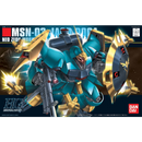(BNT 2004933) Gunpla: High Grade: MSN-03 Jagd Doga (Gyunei Guss Custom)