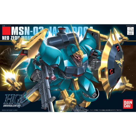 (BNT 2004933) Gunpla: High Grade: MSN-03 Jagd Doga (Gyunei Guss Custom)