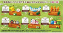 Pokémon: Re-Ment: Nakayoshi Tree 2 Collection