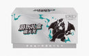 Pokemon Chinese: Charizard Travel Elite Trainer Box