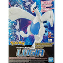 Pokepla: Lugia