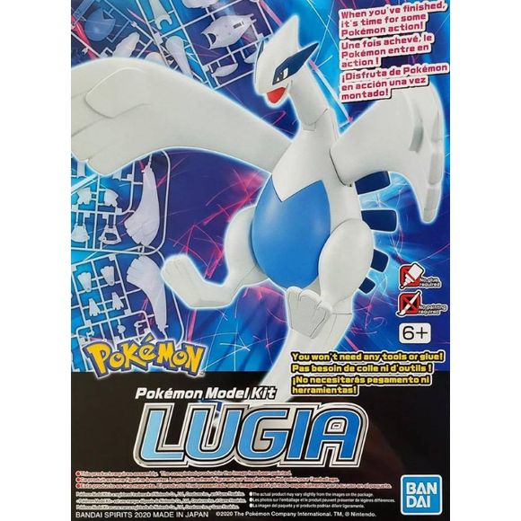 Pokepla: Lugia
