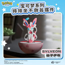 Pokemon Chinese: Tumbler Figurines: Sylveon