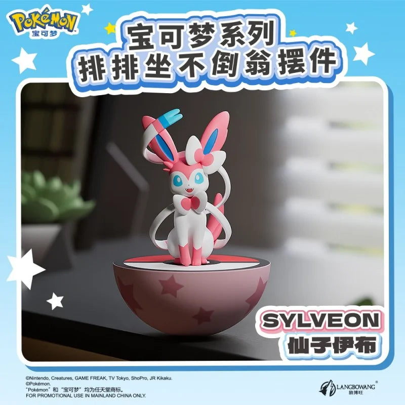 Pokemon Chinese: Tumbler Figurines: Sylveon