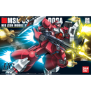(BNT 2004934) Gunpla: High Grade: Jagd Doga (Quess Paraya Custom)