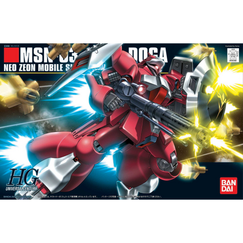 (BNT 2004934) Gunpla: High Grade: Jagd Doga (Quess Paraya Custom)