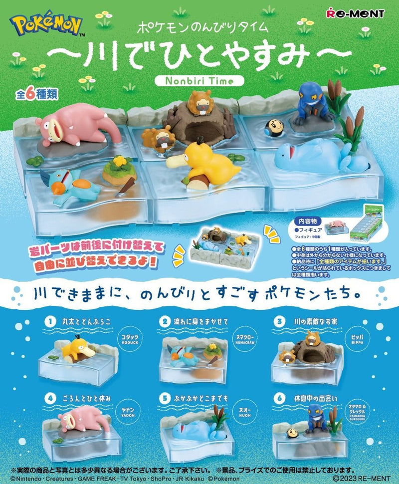 Pokémon: Re-Ment: A Peaceful Moment by the River Collection
