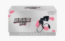 Pokemon Chinese: Mew Travel Elite Trainer Box