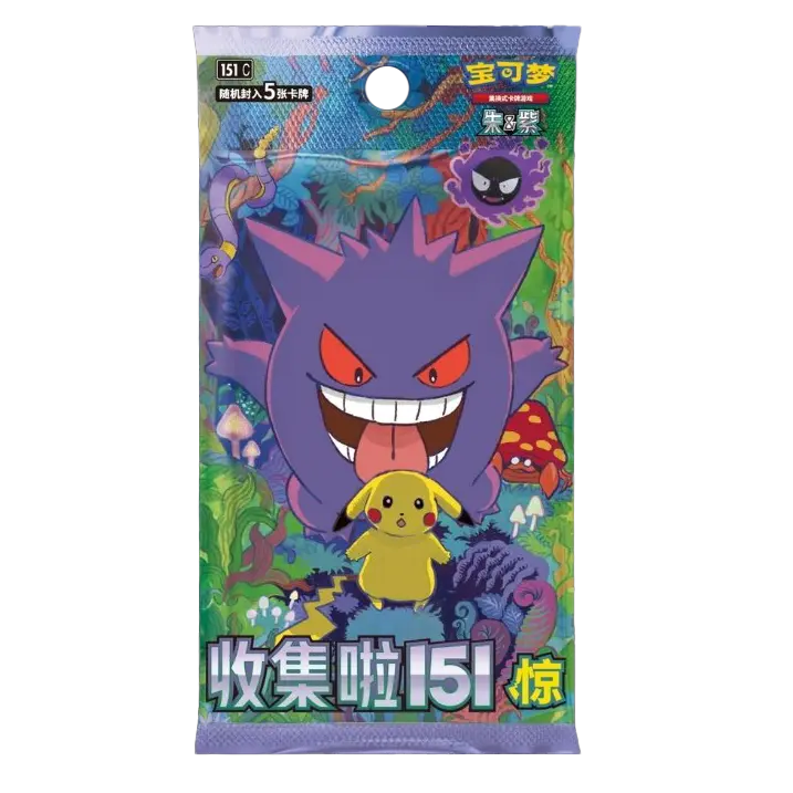 Pokemon Chinese: Collect 151 Surprise: Booster Pack (Slim)