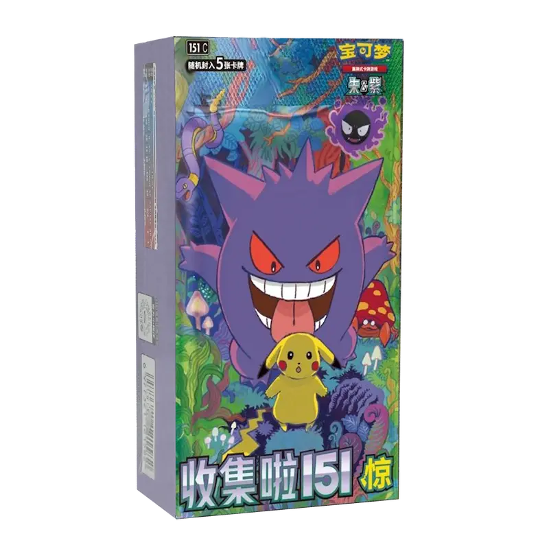 Pokemon Chinese: Collect 151 Surprise: Booster Box (Slim)
