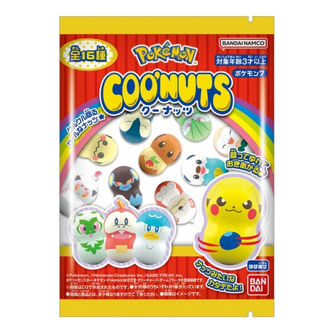 Pokémon: Coo,Nuts: Blind Bag (Asia Exclusive)