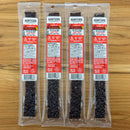 Hunter's Reserve: Roadkill Jerky Strips