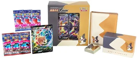 Pokemon Chinese: Morpeko V-Union Gift Box