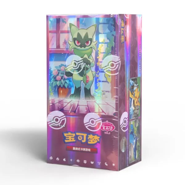 Pokemon Gem Pack Vol. 5 (Booster Box)