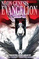 Neon Genesis Evangelion: Volume 4
