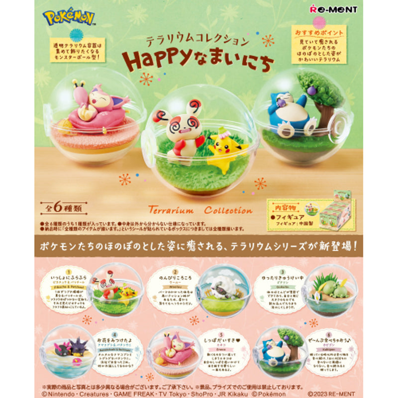 Pokémon: Re-Ment: Happy Ordinally Days Collection