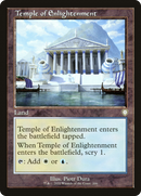 Temple of Enlightenment (Retro) [The Brothers' War Commander]