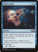 Mind Sculpt [Magic 2015]