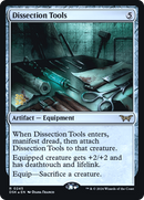 Dissection Tools [Duskmourn: House of Horror Prerelease Promos]