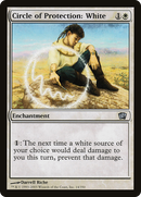 Circle of Protection: White [Eighth Edition]