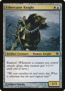 Ethercaste Knight [Alara Reborn]