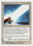 Sacred Boon [Fifth Edition]
