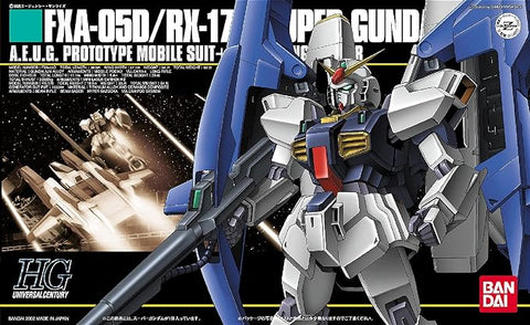 (BNT 1114207) #35 Super Gundam