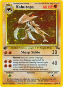 Kabutops (9) (9) 009  - 1st Edition Holofoil Fossil - Holo Rare