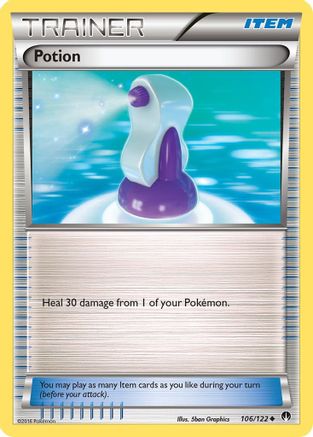 Potion/122  XY  BREAKpoint - Uncommon
