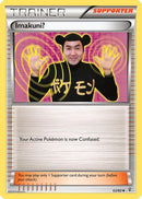Imakuni? 063  - Reverse Holofoil Generations - Uncommon