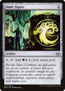 Simic Signet [Modern Masters 2017]