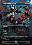 Tendrils of Agony (2004) (Rainbow Foil) [Secret Lair Drop Series]