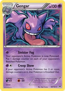 Gengar (XY BREAKthrough) 060/162  Deck Exclusives - Rare