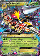 M Beedrill EX (XY158) [XY: Black Star Promos]