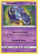 Oricorio (56) (56) 056/145  - Reverse Holofoil SM  Guardians Rising - Rare