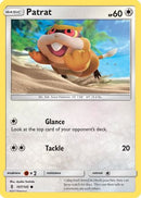 Patrat 107  SM  Guardians Rising - Common