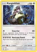 Kangaskhan (99/149) (Theme Deck Exclusive) [Sun & Moon: Base Set]