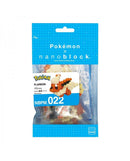 Nanoblock Pokemon: Flareon