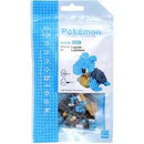 Nanoblock Pokemon: Lapras