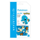 Nanoblock Pokemon: Squirtle