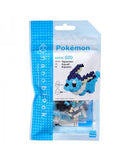 Nanoblock Pokemon: Vaporeon