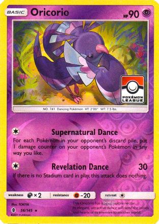 Oricorio (56/145) (League Promo) [Sun & Moon: Guardians Rising]
