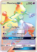 Mewtwo GX (Secret)  - Holofoil Shining Legends - Secret Rare