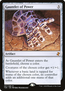 Gauntlet of Power [Time Spiral Remastered]